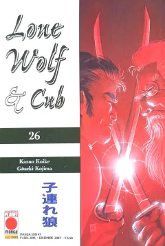 Volume cover